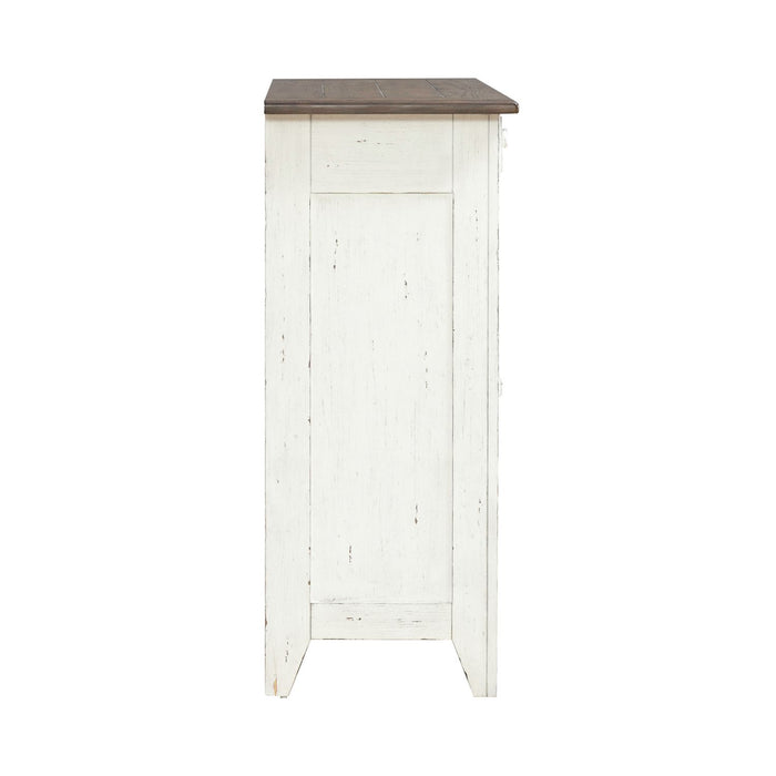 Al Fresco Server - Discount Furniture World (Burlington,NC)