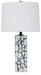 Macaria Table Lamp - Discount Furniture World (Burlington,NC)