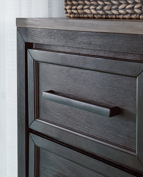 Foyland Door Chest - Discount Furniture World (Burlington,NC)