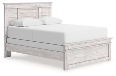 Makidern Bed - Discount Furniture World (Burlington,NC)