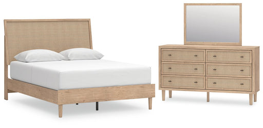 Cielden Bedroom Set - Discount Furniture World (Burlington,NC)