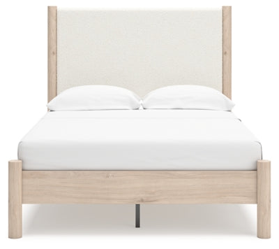 Cadmori Upholstered Bed - Discount Furniture World (Burlington,NC)