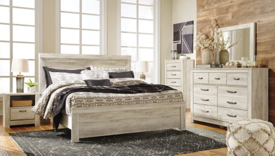 Bellaby Bed - Discount Furniture World (Burlington,NC)