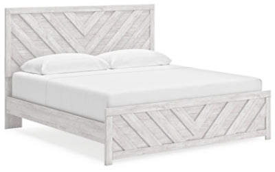 Cayboni Bed - Discount Furniture World (Burlington,NC)