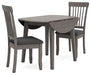 Shullden Dining Room Set - Discount Furniture World (Burlington,NC)