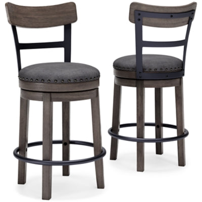 Caitbrook Counter Height Bar Stool - Discount Furniture World (Burlington,NC)