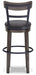 Caitbrook Bar Height Bar Stool - Discount Furniture World (Burlington,NC)