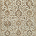 Sableridge Medium Rug - Discount Furniture World (Burlington,NC)