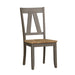 Lindsey Farm Splat Back Side Chair (RTA) image